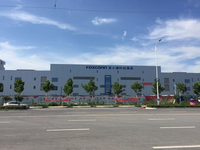 综合集成 - 河南&middot;郑州慧恒科技-郑州站