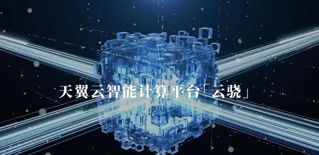 什么叫大模型的高级玩家?"慧聚""云骁"打出算力"王炸"牌