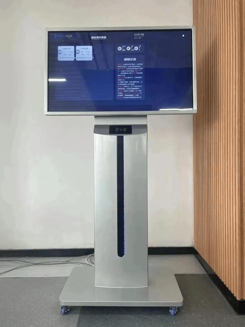 "智启新程,慧聚图书馆"